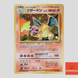 Charizard 006 1996 Base Set Holo Rare Japanese Pokemon Card (B Rank) - Bild 1 von 12