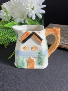 Creamer. Occupied Japan Windmill Creamer. Cream, Green And Brown. Small. Cute. - Picture 1 of 11