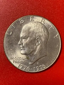 *1776-1976 Eisenhower Liberty Bell Moon One Dollar US Bicentennial Coin No Mint* - Picture 1 of 2