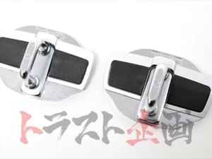 TRD Door Stabilizer Set for AE86 Mark2 Celica MS304-00001 #563101027 - Picture 1 of 4