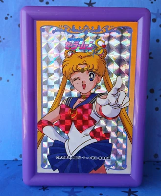 Sailor Moon S Prism Hologram Hard Plastic Trading Card Case Vintage Japan - Image 1 of 4