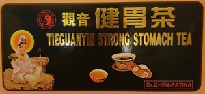 Tieguanyin Strong Stomach Tea | Chinese Herbal Digestion Support | 20 Bags - Bild 1 von 2