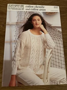Wendy Knitting pattern 4049 Leafy Lace Sweater - Picture 1 of 2