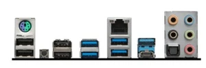 MSI X299 Raider - Blende - Slotblech - IO Shield - Bild 1 von 1
