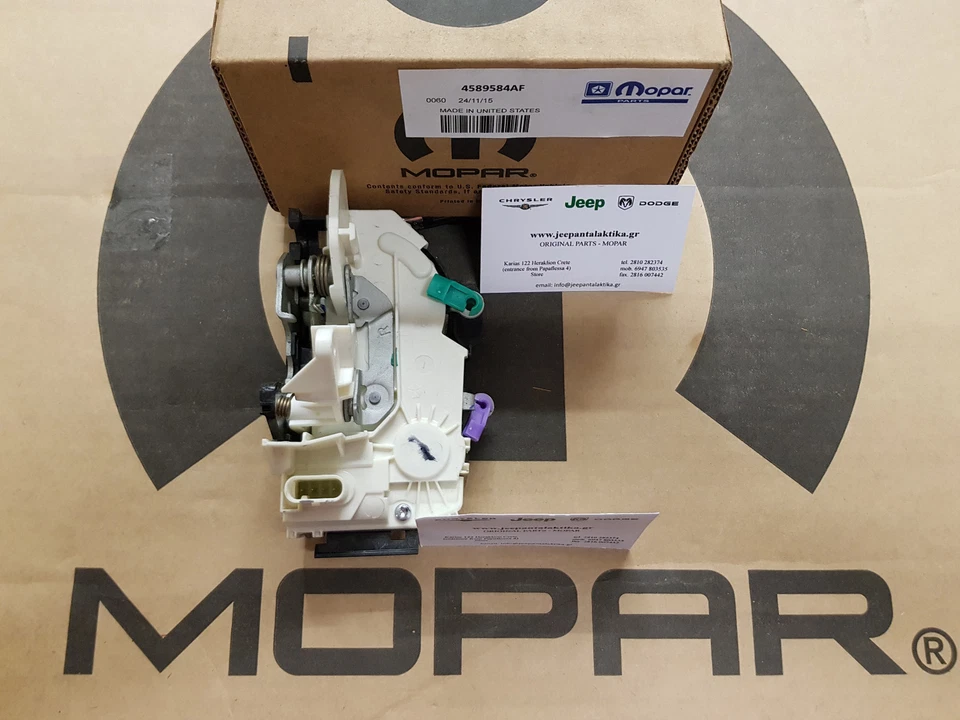 Jeep Wrangler 07 - 19 Tailgate Door Lock Actuator Motor  OEM Mopar 4589584AF - Image 1 of 2