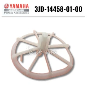 YAMAHA Genuine OEM Parts ELEMENT GUIDE 3JD-14458-01-00 for YZ125 - Picture 1 of 1