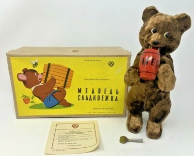Vintage Russo URSS Soviético CCCP - Urso de corda bebendo mel funciona com caixa e chave - Imagem 1 de 4