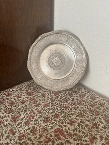 AUTHENTIC Antique 84 Silver Islamic middle eastern Art plate بشقاب نقره - Picture 1 of 10