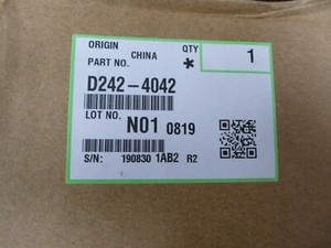 Genuine Ricoh D2424042 (D242-4042), Fusing Sleeve, MP C4504, C5504, C6004 **NEW*