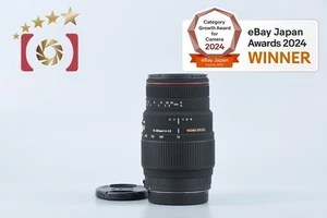 Sigma APO 70-300mm f/4-5.6 DG MACRO for Canon - Picture 1 of 12