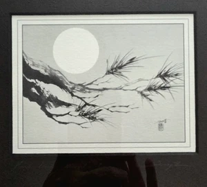 Impresión enmarcada Katsumi Sugita 'Pino bajo la luz de la luna' Rama de árbol Luna llena Noche - Imagen 1 de 9