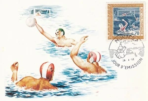 AK Ansichtskarte Postkarte 1. Tag MONACO 1968 OLYMPISCHE SPIELE MEXICO WATER-POLO - Bild 1 von 1