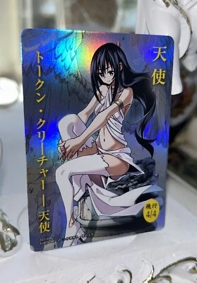 MTG Kamigawa Destroy All Of Humanity Foil  Angel Token  WonderGoo Japan Rare NM - Image 1 of 4