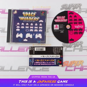 Space Invaders PS1 PlayStation NTSC-J Japanese with Spine Card | UK Seller - Picture 1 of 8