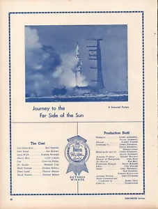 Reise auf die andere Seite der Sonne - Der Lernbaum - 1971 2-seitige Zeitschriftenanzeige - Bild 1 von 2
