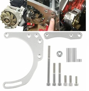 551672X Small Block Chevy Alternator Bracket Double Hump Heads Mount SBC LWP GM - Picture 1 of 10