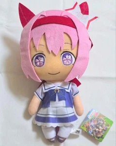 Peluche grande Uma Musume Pretty Derby Vol.4 Haru Urara Japón - Imagen 1 de 2