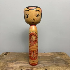18cm Japanese Kokeshi Doll - Vintage Collectible- Antique Wooden Folk Art #010 - Picture 1 of 6
