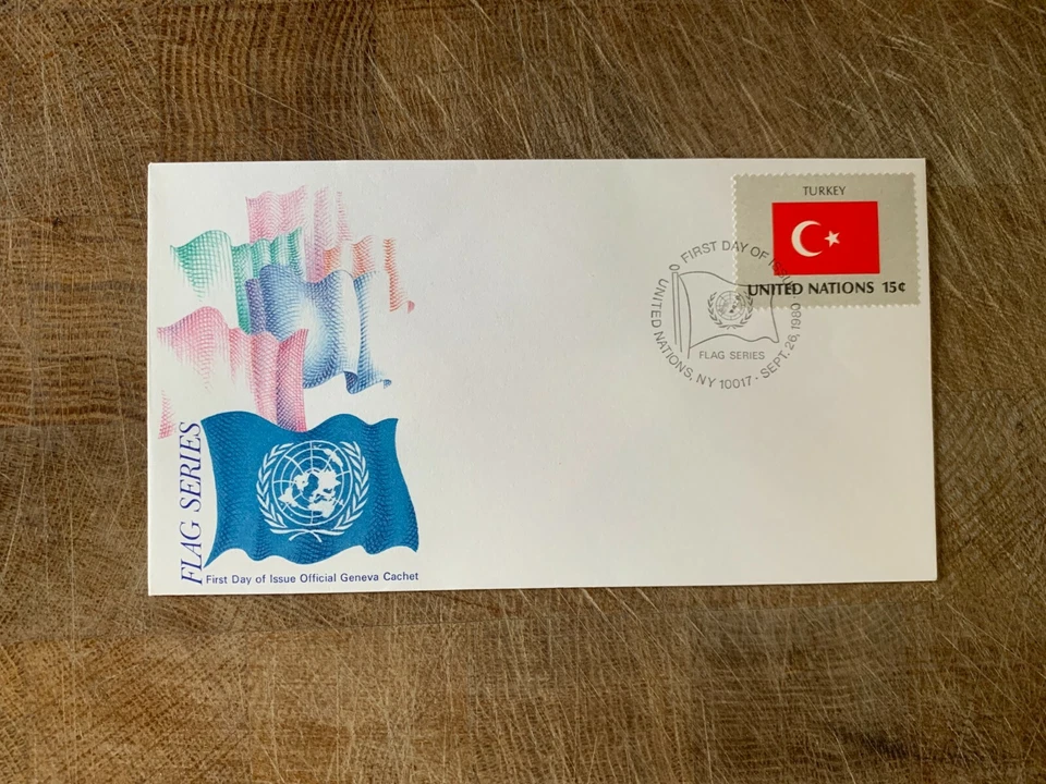 TURKEY 1980 FDC UNITED NATIONS UN FLAGS  - Image 1 of 1