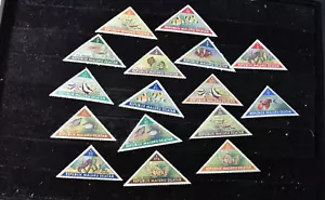 SÜDMOLUKKEN 1947 FIKTIVE FISCHSERIE DREIECKE POSTFRISCH - Bild 1 von 5