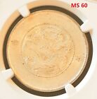 (1911-15) CHINY 50C YUNNAN L&M-422 2 KOŁA POD PERŁĄ Srebrna moneta NGC MS 60