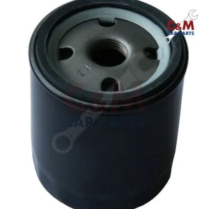 Oil Filter for FORD COURIER from 1991 to 2003 - FAH - Picture 1 of 1