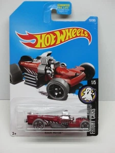 Rigor Motor #157 Satin Red Coffin Black FRIGHT CARS 2017 US Hot Wheels 1/5 - Bild 1 von 2