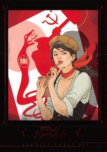 DC Comics Bombshells II 2 NEW COVERS Trading Card Insert C3 / ELOISA LANE