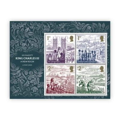 Королевская почта 2023 - King Charles lll - New Reign - лист из 4 марок - как новые без наклеек и следов - Изображение 1 из 4