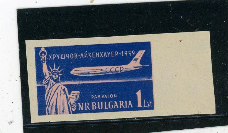 Bulgaria 1959 Space Scott # C78 como nuevo NH Imperf Foto 1 de 1