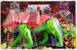 Masters of the Universe - Altaya - Figurine de collection N°HS3 Battle Cat / Le - Imagen 1 de 1