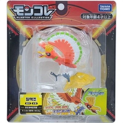 Takara Tomy Pokémon Moncolle EHP Ho-oh - Figura de acción para coleccionistas y fans Foto 1 de 4