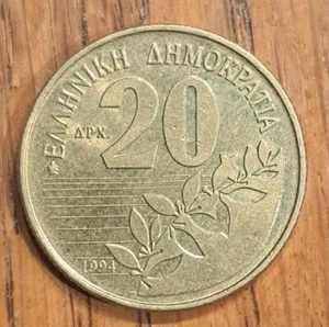 1994 Greece 20 Drachmes, Olive Branch, Dionysios Solomos 7g 24.5g Coin - Picture 1 of 10