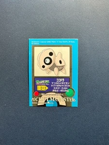 Aron 2004 Bandai Kinder Nr. 313 Advanced Generations Pokedex Aufkleber - Bild 1 von 4
