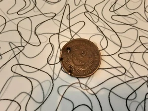 1864 2 Cent Coin 2c antique error coin - Picture 1 of 11