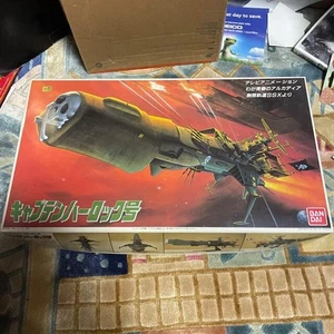 Scala 1/1000 Arcadia Infinite track SSX Capitano Harlock/Corazzata Spaziale Arcadia - Foto 1 di 9