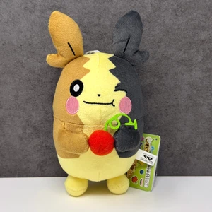 Offizielles Pokemon Banpresto 2022 - Morpeko UFO Plüschtier Kuscheltier 6 Zoll - Japan Import - Bild 1 von 7