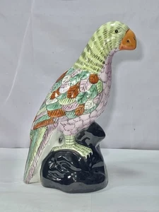 Vintage Chinesischer Famille Rose Papagei  - Bild 1 von 8