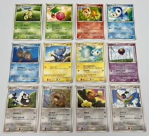 Juego de 12 cartas Pokémon 005-016/DP-P Meiji 2007 promociones japonesas - como nuevo/casi como nuevo - Imagen 1 de 24