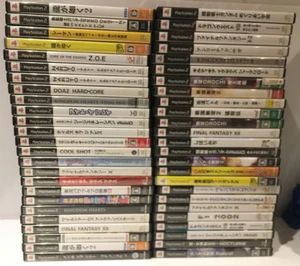 Juegos de Sony Playstation 2 PS2 - Varios Títulos Anuncio Múltiple JAP NTSC-J - Juegos - Imagen 1 de 49