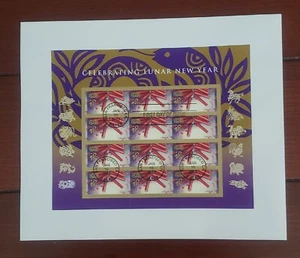 Lunar New Year First Day Issue Envelope. Jan 16, 2013. - Picture 1 of 1