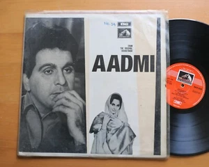 Aadmi Naushad Shakeel Badayuni 1967 Bollywood HMV India EALP 4050 - Picture 1 of 5