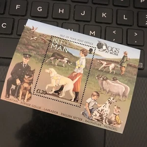 IOM / Isle of Man Mint Stamps 1996 Working Dogs Minisheet MNH WCP - Picture 1 of 1