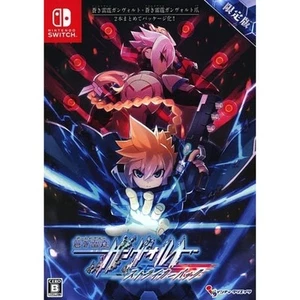 Azure Striker Gunvolt: Striker Pack Limited ... Switch NTSC-J CIB Digital Manual - Picture 1 of 10