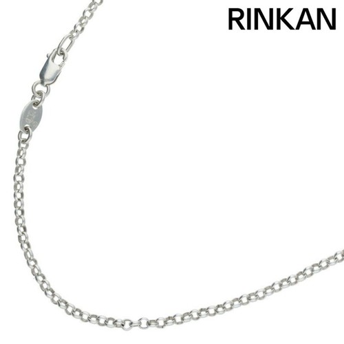 CHROME HEARTS Collana Cuori Cromati R18 Rotolo Catena 18 Pollici Argento Collana Uomo Usata e4138d29