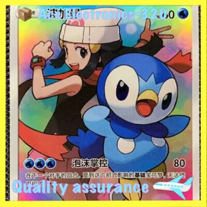 Sun&Moon CSM2aC-151 Pokemon S-Chinese CHR (Dream League) Dawn's Piplup Holo card - Picture 1 of 3