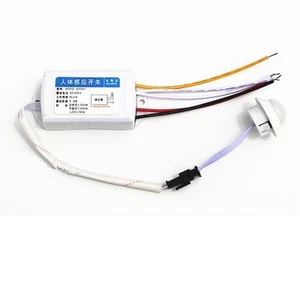 220V IR Infrared Body Motion Sensor Intelligent Lamp Motion Sensor Switch NEW - Picture 1 of 4