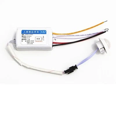 220V IR Infrared Body Motion Sensor Intelligent Lamp Motion Sensor Switch NEW - Image 1 of 4