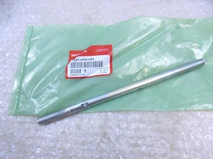 Honda TRX250 Fourtrax ATV 1997-2018 Genuine Steering Tie Rod New OEM 53521HM8000 - Picture 1 of 5