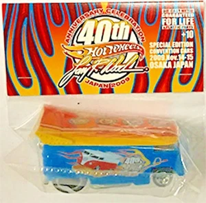 Hot Wheels 2009 Blue VW Bus Larry Wood Dinner Limited Edition Exclusive - Picture 1 of 2